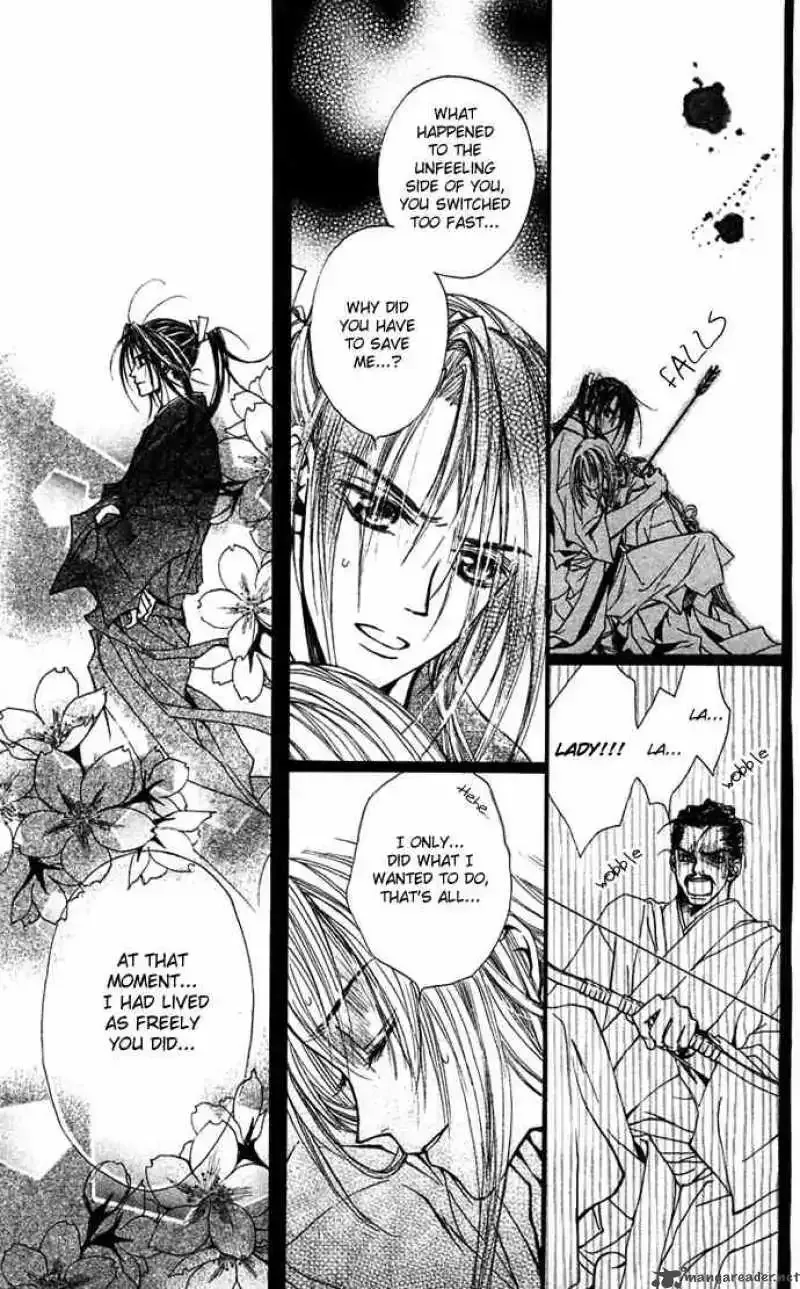 Toraware no Minoue Chapter 13 page 18