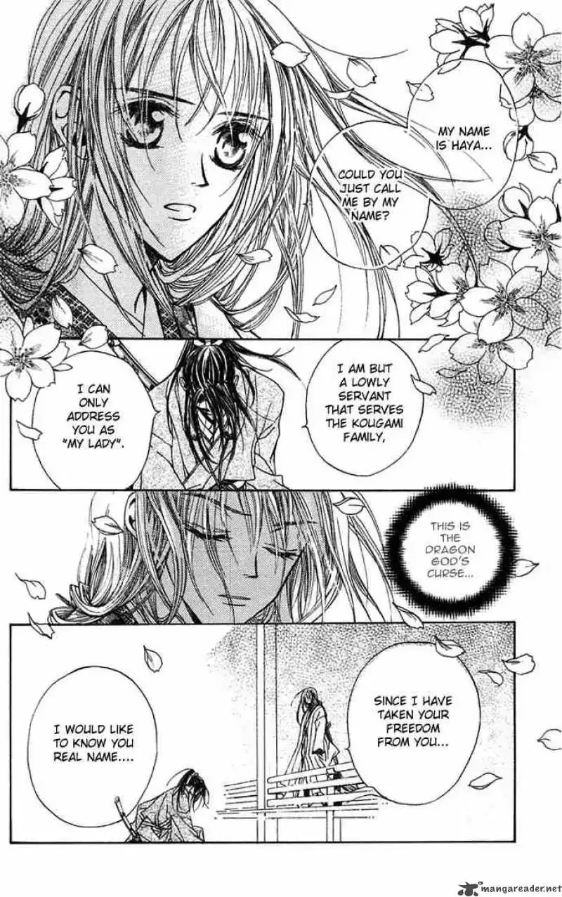 Toraware no Minoue Chapter 13 page 25