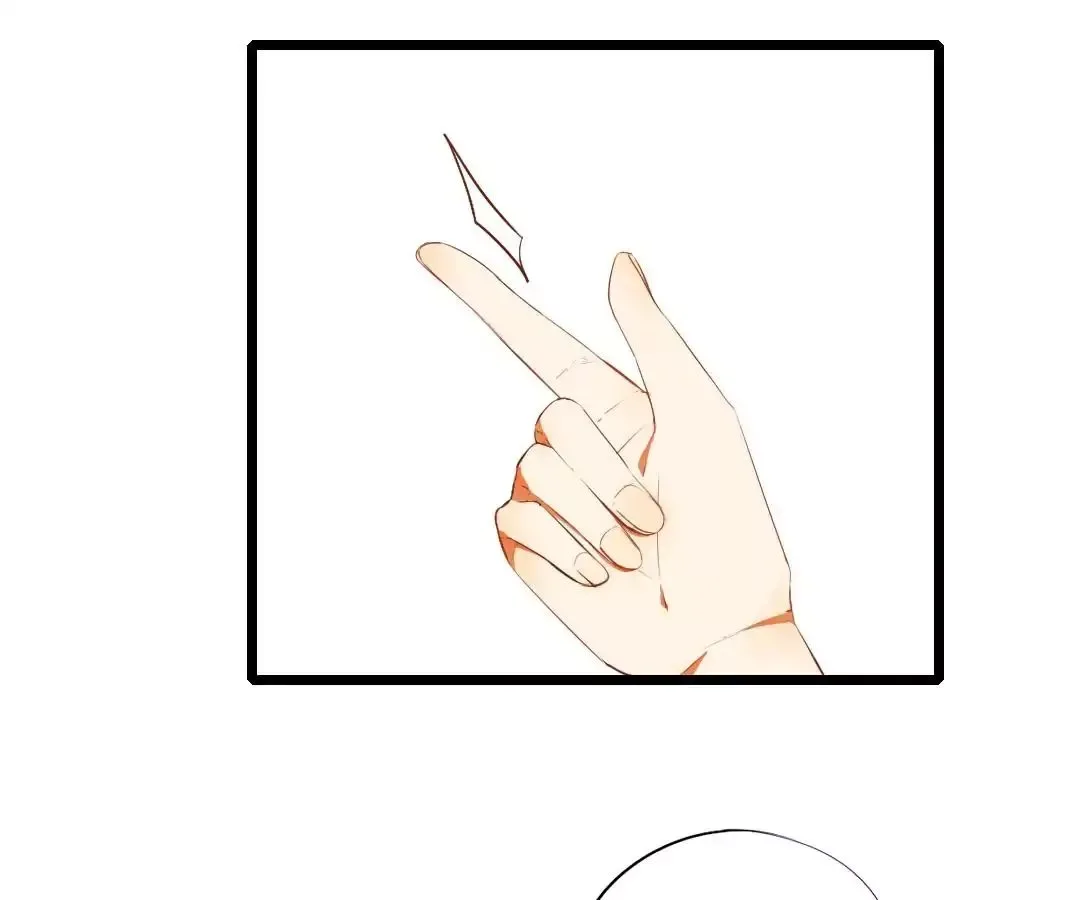 Yaoi God in the Skies Chapter 15 page 9