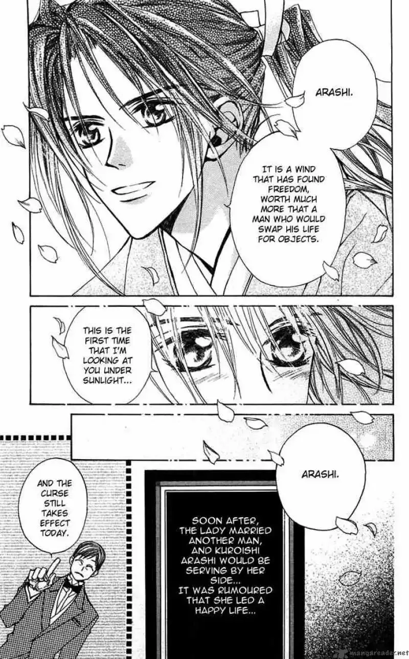 Toraware no Minoue Chapter 13 page 26