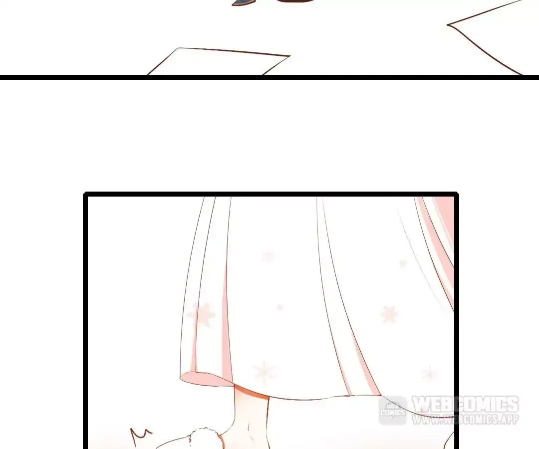 Yaoi God in the Skies Chapter 15 page 46