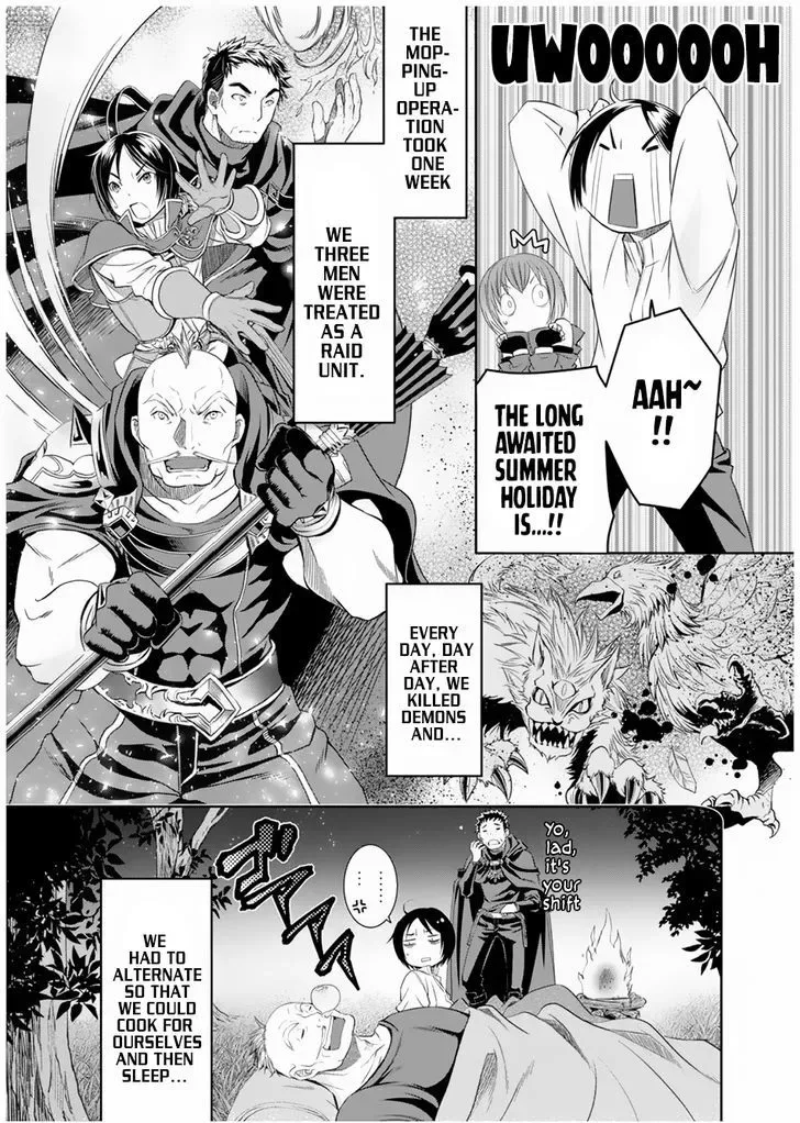 Hachinan tte, Sore wa Nai Deshou! Chapter 16 page 14