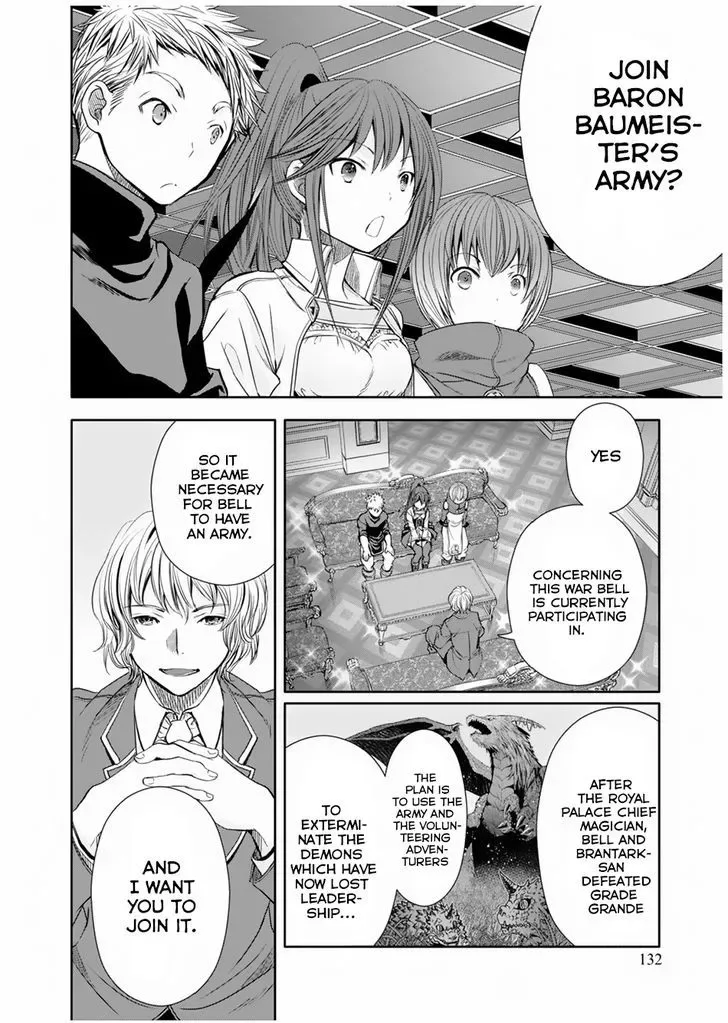 Hachinan tte, Sore wa Nai Deshou! Chapter 16 page 3