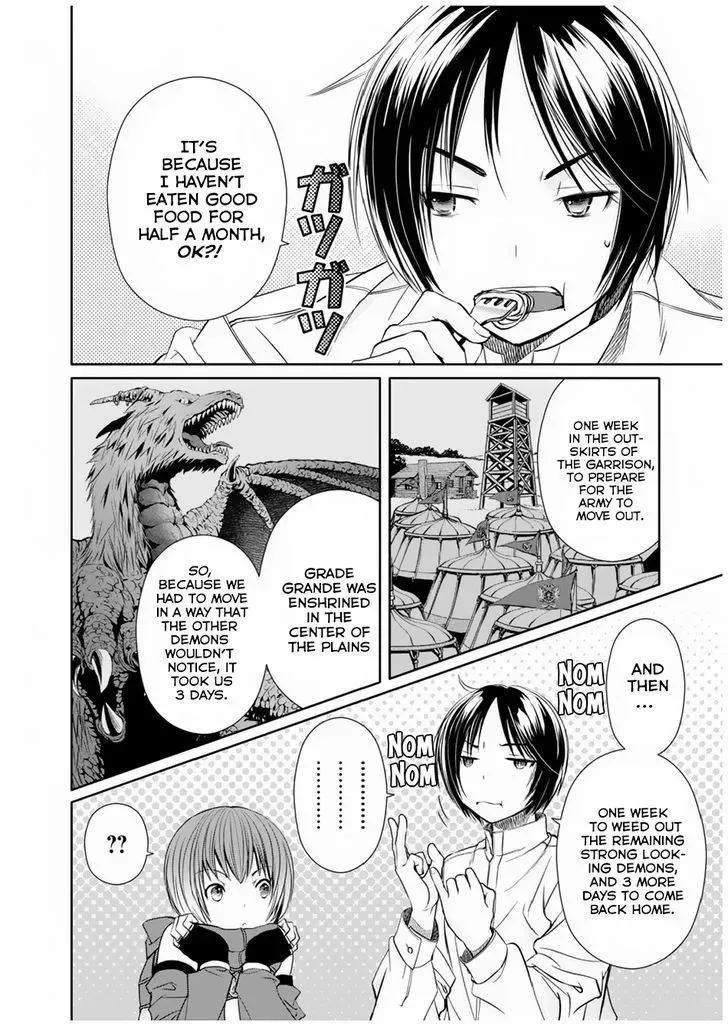 Hachinan tte, Sore wa Nai Deshou! Chapter 16 page 13