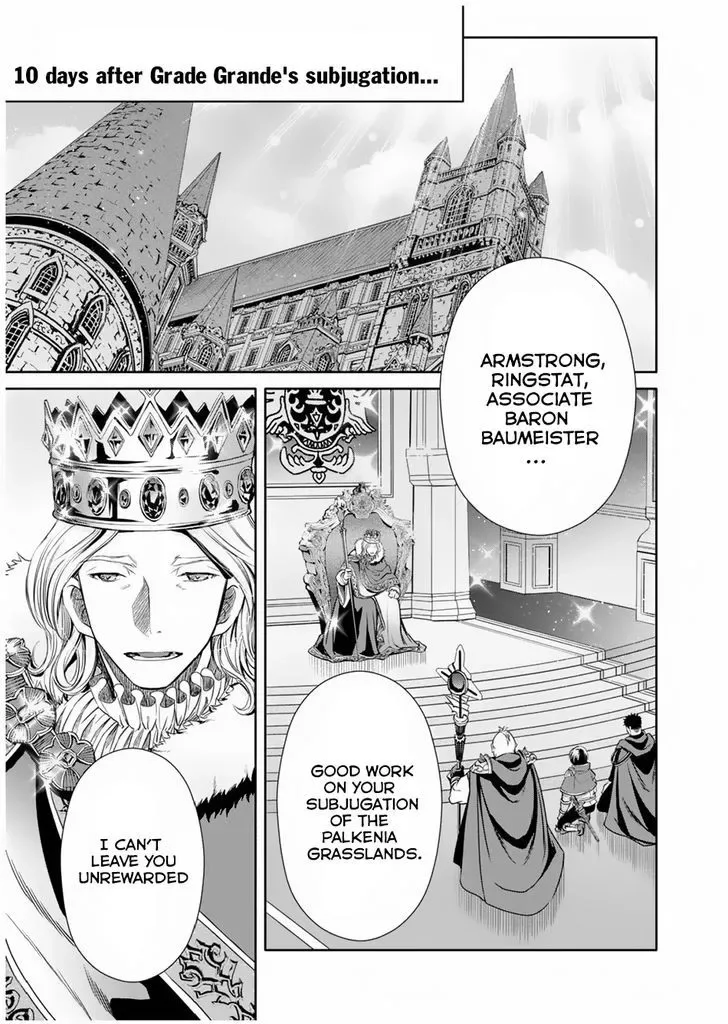 Hachinan tte, Sore wa Nai Deshou! Chapter 16 page 8