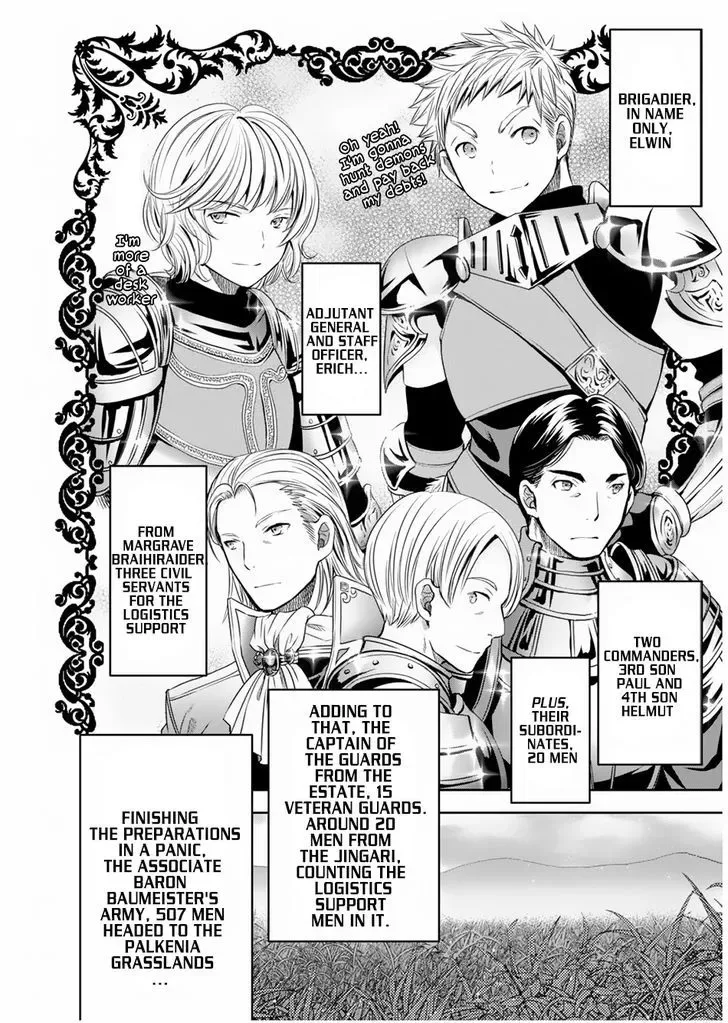Hachinan tte, Sore wa Nai Deshou! Chapter 16 page 7