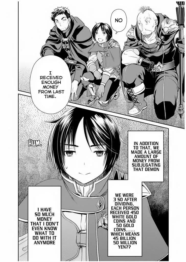 Hachinan tte, Sore wa Nai Deshou! Chapter 16 page 9