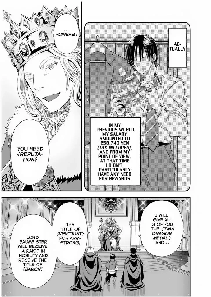 Hachinan tte, Sore wa Nai Deshou! Chapter 16 page 10