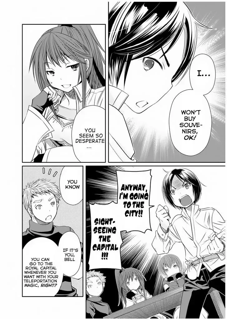 Hachinan tte, Sore wa Nai Deshou! Chapter 16 page 17