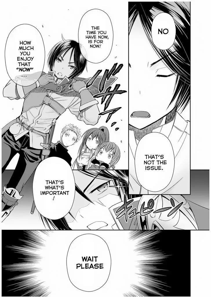 Hachinan tte, Sore wa Nai Deshou! Chapter 16 page 18