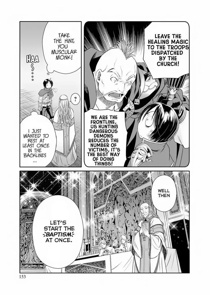 Hachinan tte, Sore wa Nai Deshou! Chapter 16 page 24