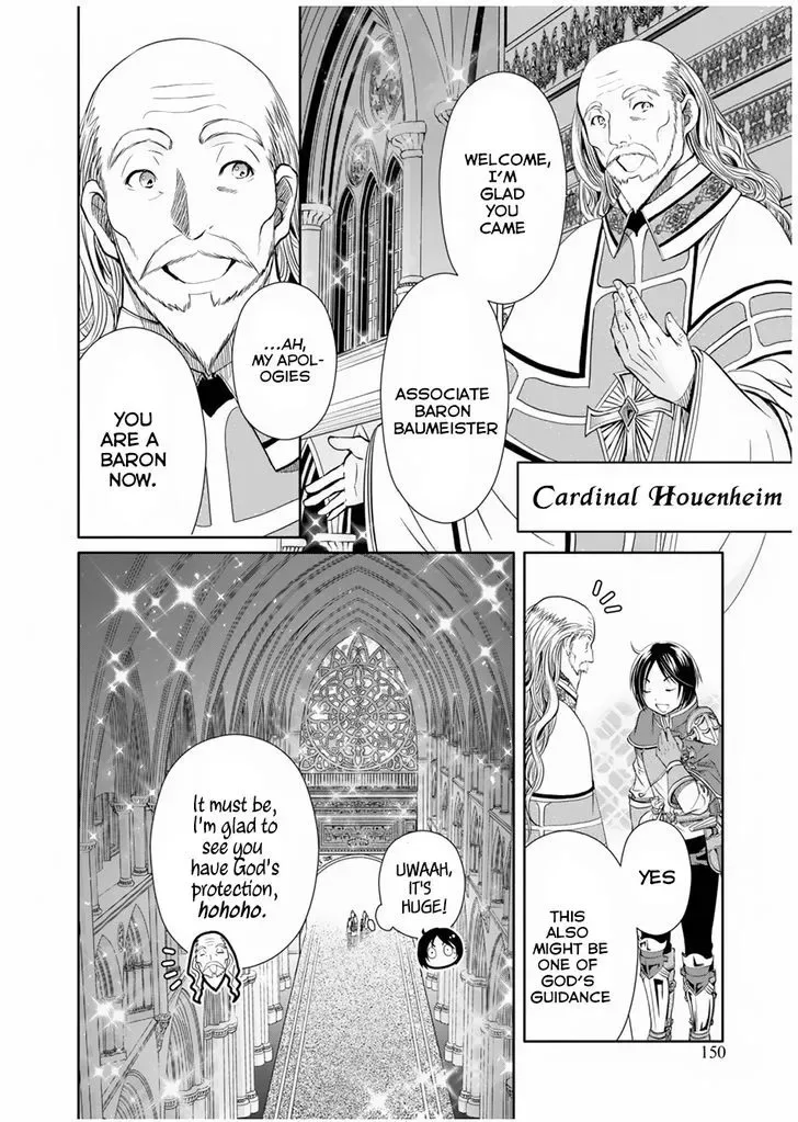 Hachinan tte, Sore wa Nai Deshou! Chapter 16 page 21