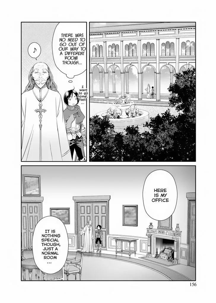 Hachinan tte, Sore wa Nai Deshou! Chapter 16 page 27