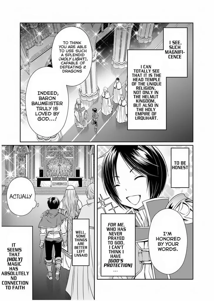 Hachinan tte, Sore wa Nai Deshou! Chapter 16 page 22