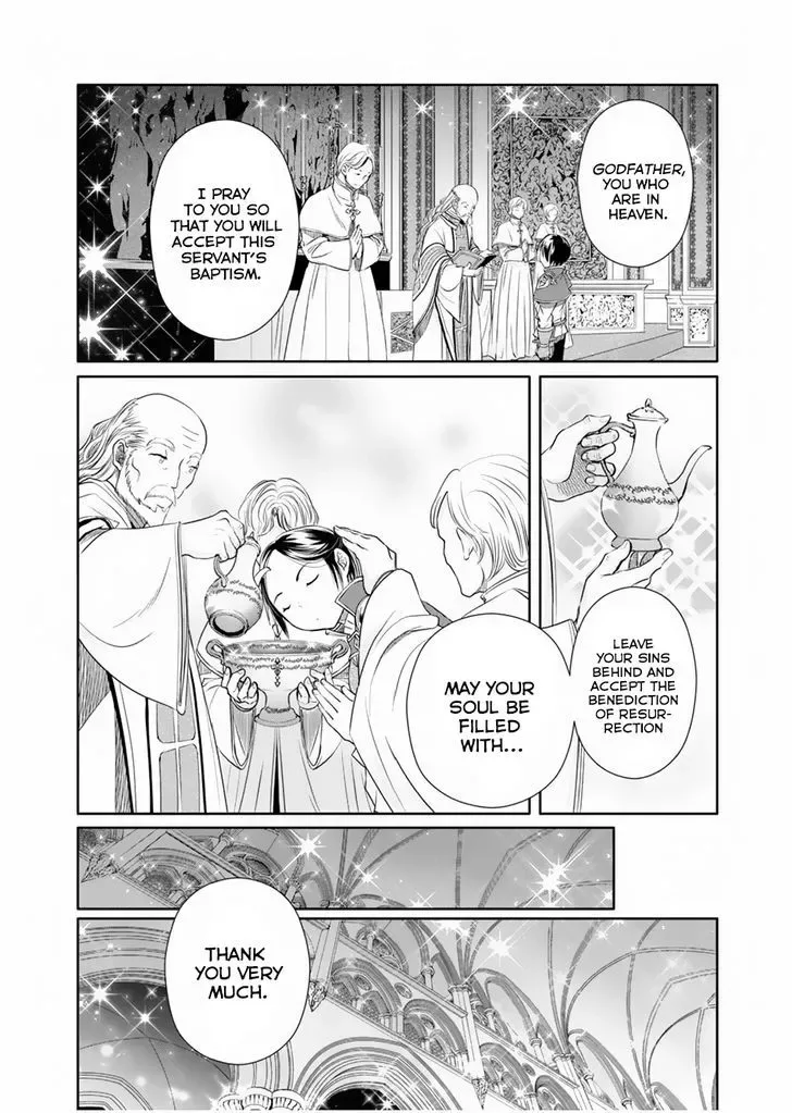 Hachinan tte, Sore wa Nai Deshou! Chapter 16 page 25