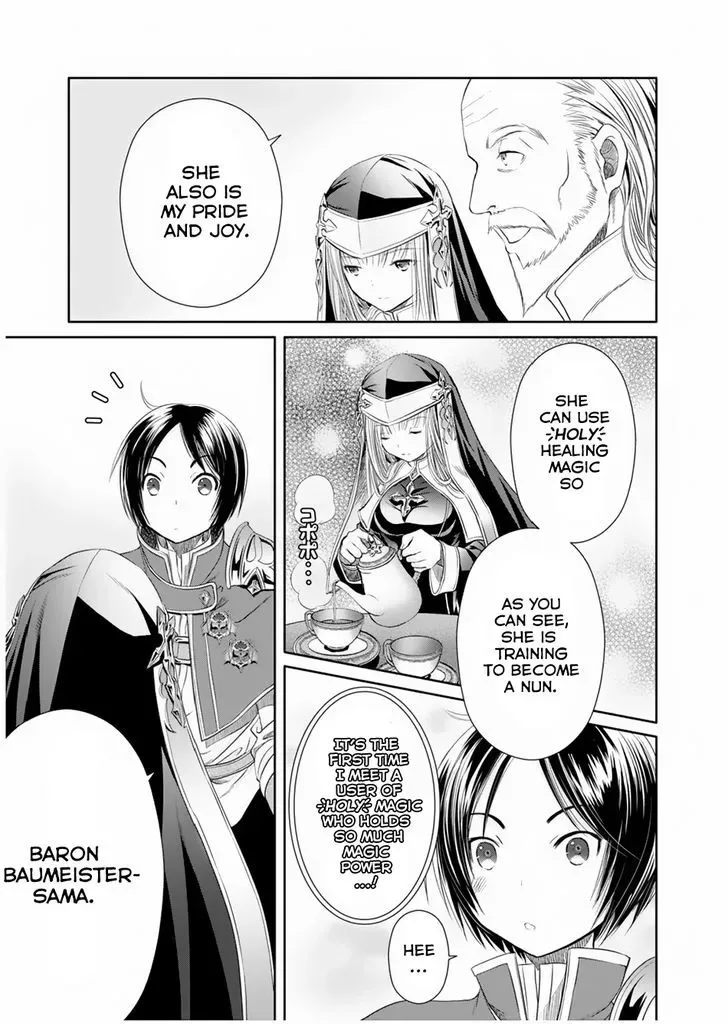 Hachinan tte, Sore wa Nai Deshou! Chapter 16 page 32