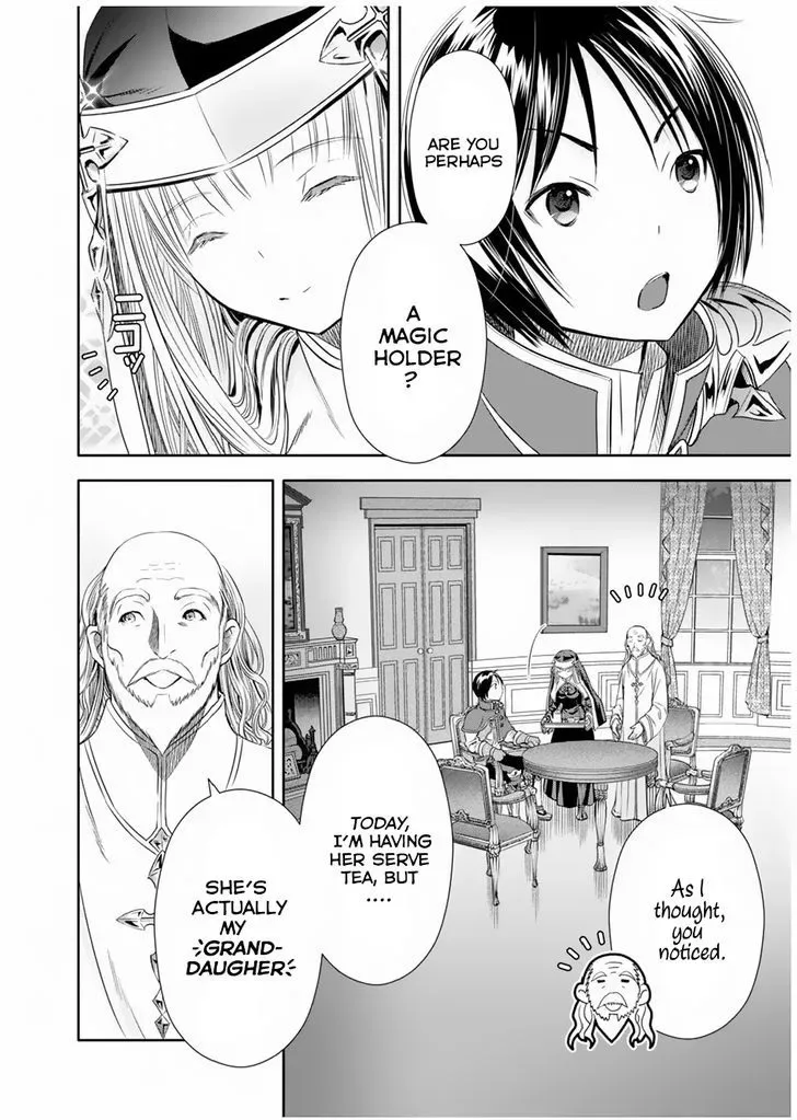 Hachinan tte, Sore wa Nai Deshou! Chapter 16 page 31