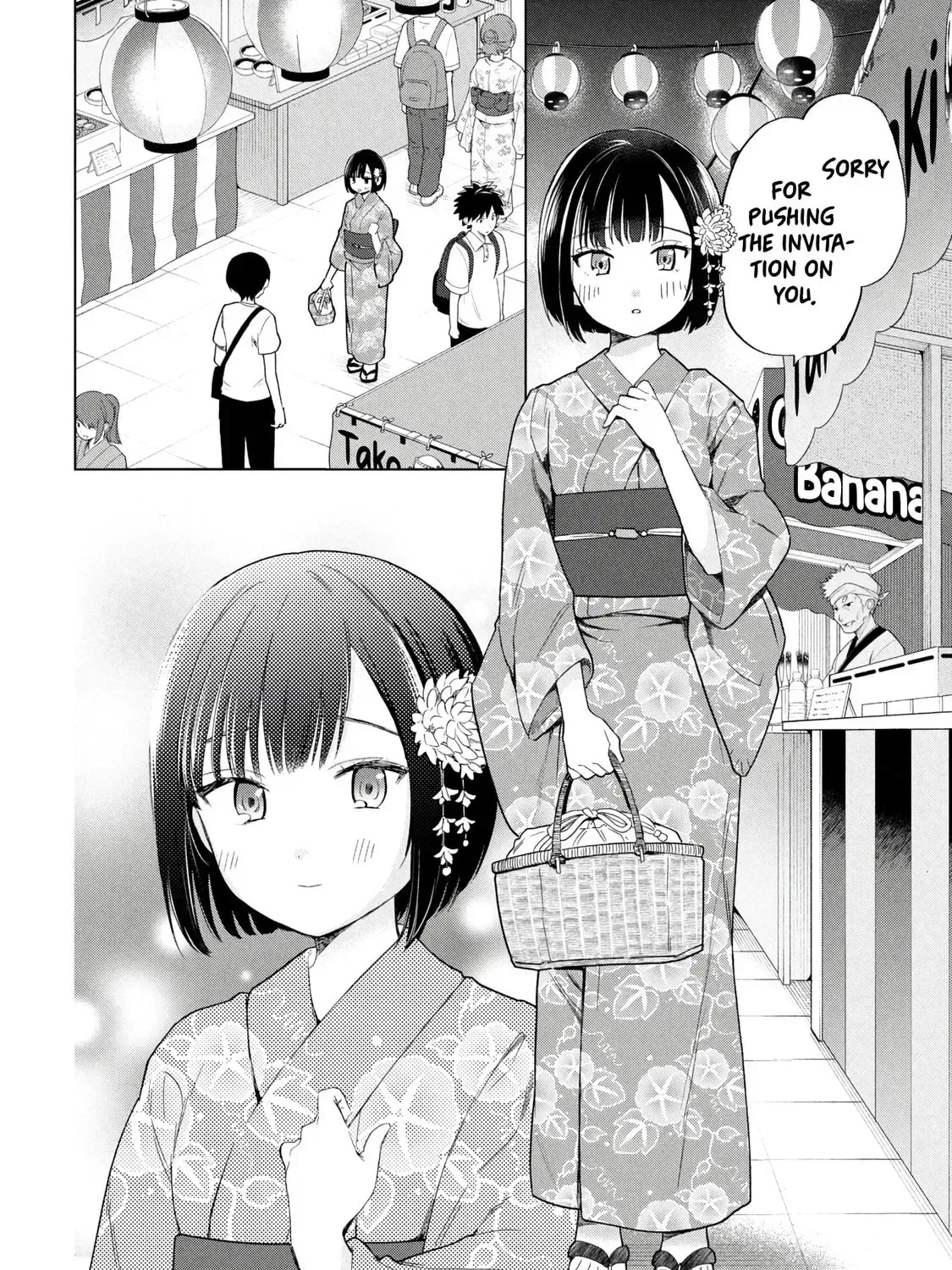 Ochinai Yogore wo Boku wa Nanto Yobeba Yokatta noka Chapter 16 page 7
