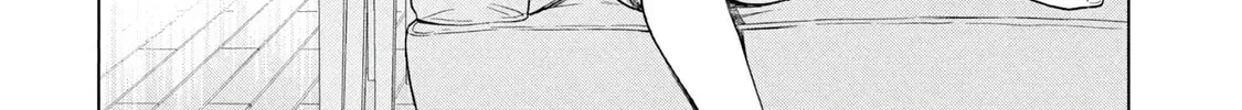 Ochinai Yogore wo Boku wa Nanto Yobeba Yokatta noka Chapter 16 page 4