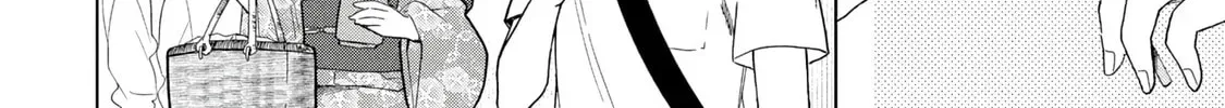 Ochinai Yogore wo Boku wa Nanto Yobeba Yokatta noka Chapter 16 page 16