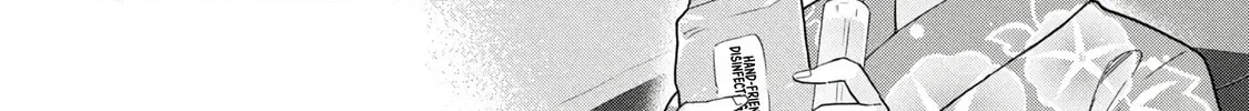 Ochinai Yogore wo Boku wa Nanto Yobeba Yokatta noka Chapter 16 page 12