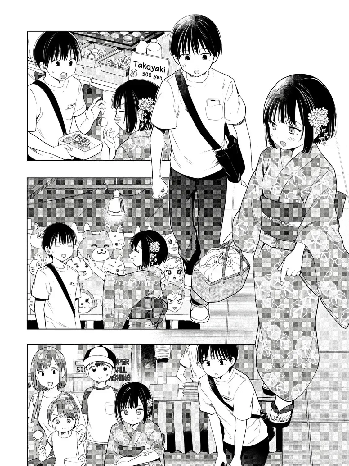 Ochinai Yogore wo Boku wa Nanto Yobeba Yokatta noka Chapter 16 page 19