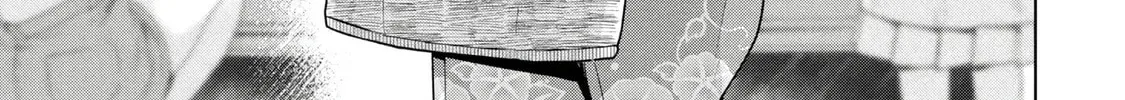 Ochinai Yogore wo Boku wa Nanto Yobeba Yokatta noka Chapter 16 page 22
