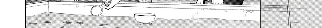 Ochinai Yogore wo Boku wa Nanto Yobeba Yokatta noka Chapter 16 page 20