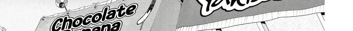 Ochinai Yogore wo Boku wa Nanto Yobeba Yokatta noka Chapter 16 page 18