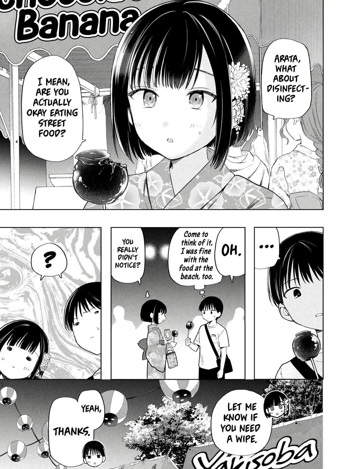 Ochinai Yogore wo Boku wa Nanto Yobeba Yokatta noka Chapter 16 page 17