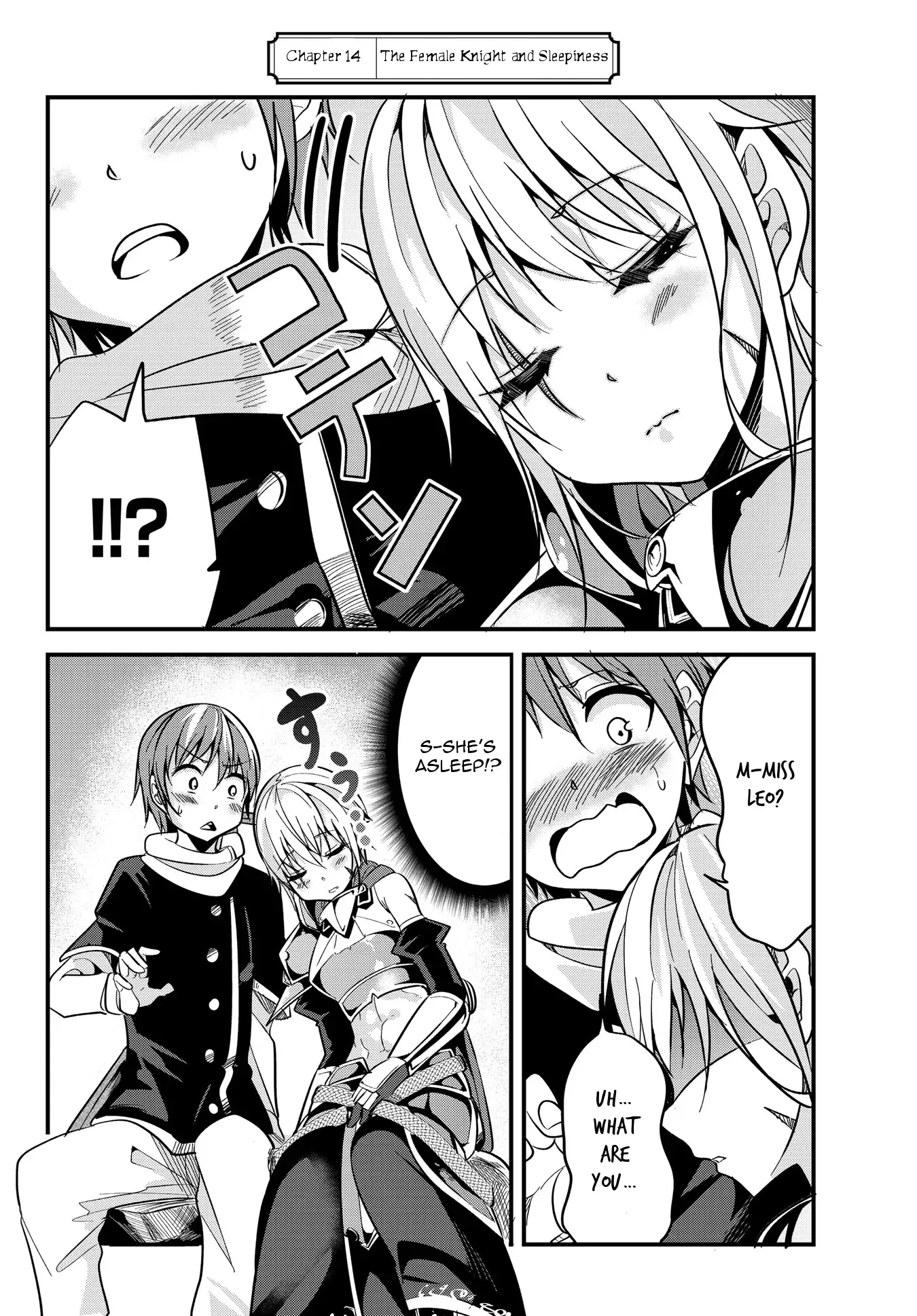 A Story About Treating a Female Knight Who Has Never Been Treated as a Woman as a Woman Chapter 14 page 2
