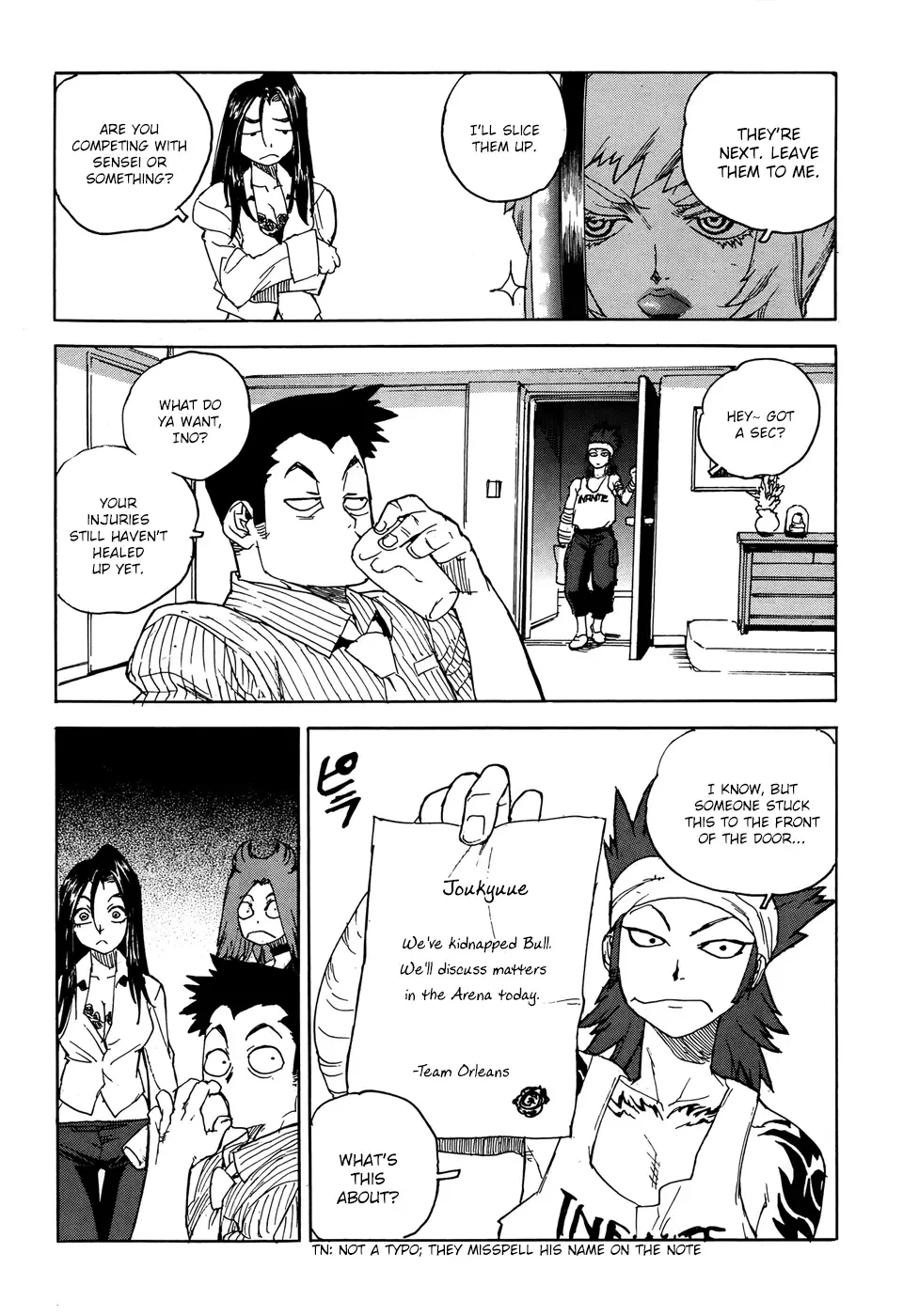 Aiki-S Chapter 16 page 4