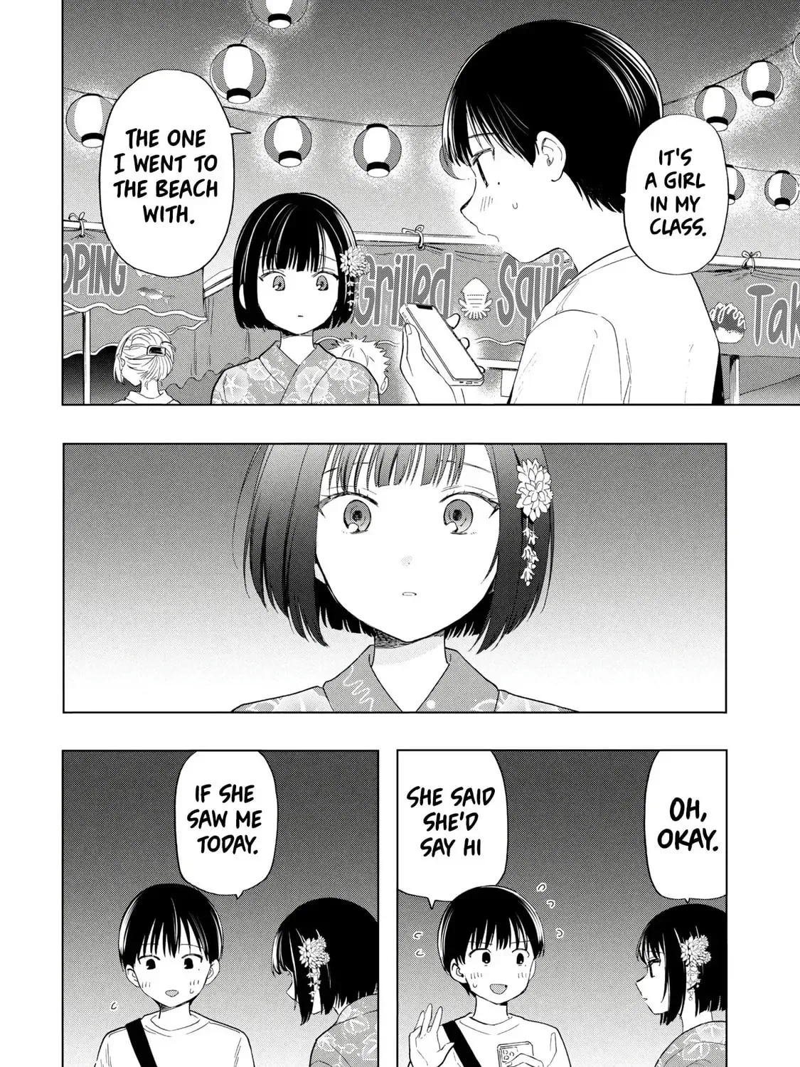 Ochinai Yogore wo Boku wa Nanto Yobeba Yokatta noka Chapter 16 page 31