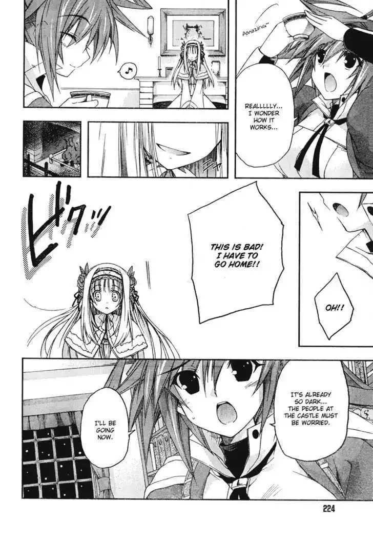 Shina Dark ~Kuroki Tsuki no Ou to Souheiki no Himegimi~ Chapter 17 page 6