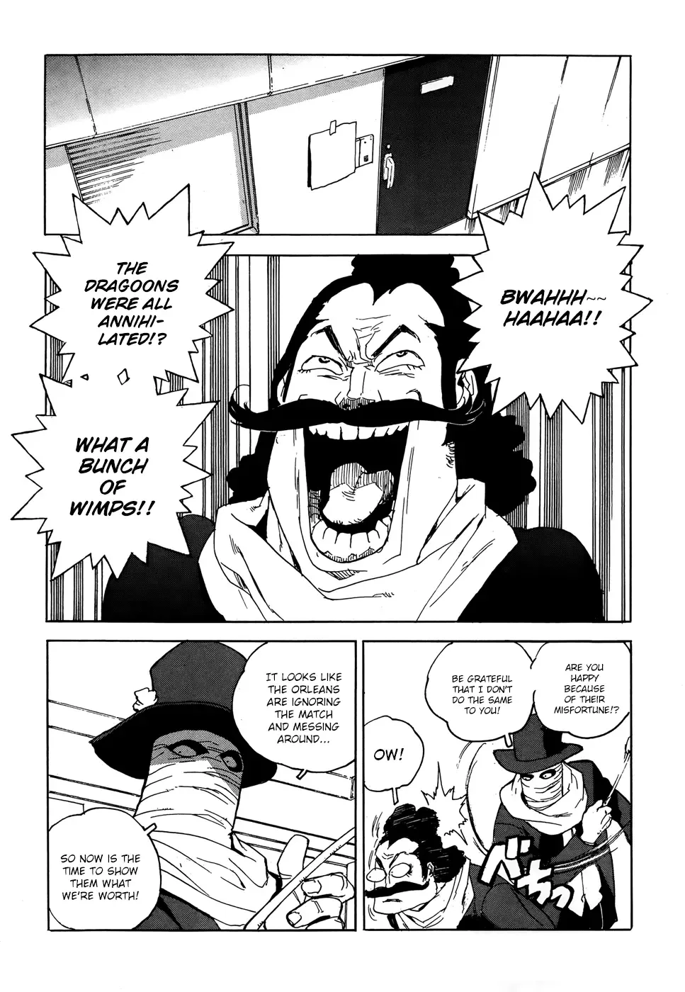 Aiki-S Chapter 16 page 2