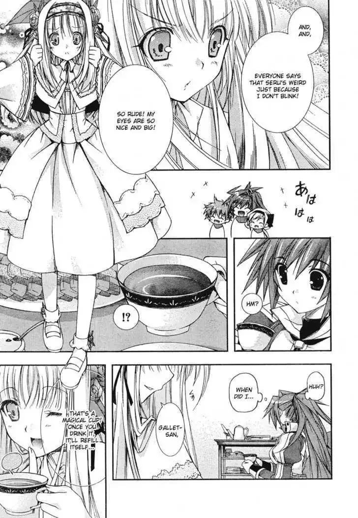 Shina Dark ~Kuroki Tsuki no Ou to Souheiki no Himegimi~ Chapter 17 page 5