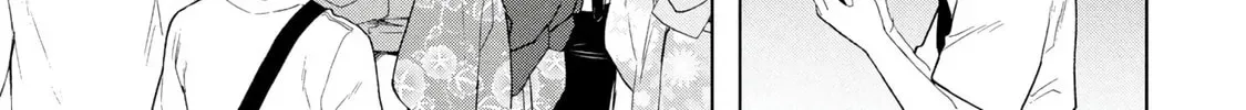 Ochinai Yogore wo Boku wa Nanto Yobeba Yokatta noka Chapter 16 page 30