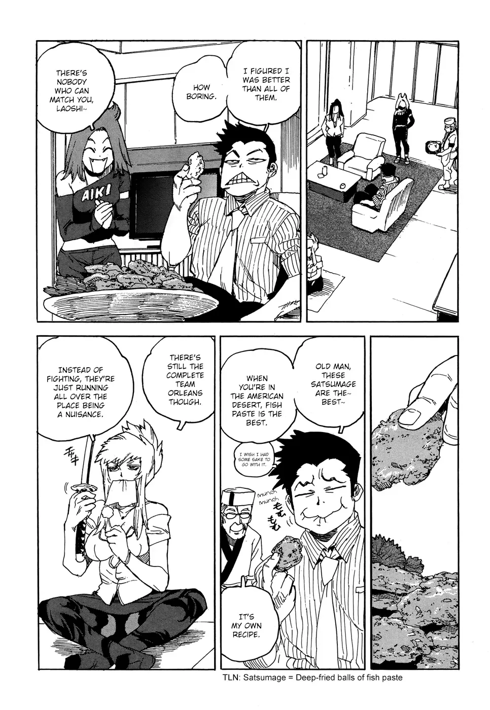 Aiki-S Chapter 16 page 3