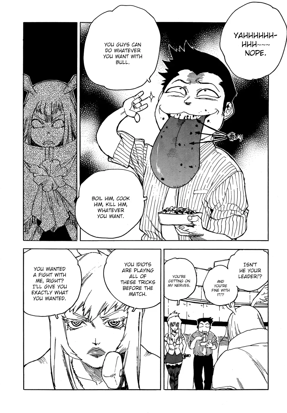 Aiki-S Chapter 16 page 11