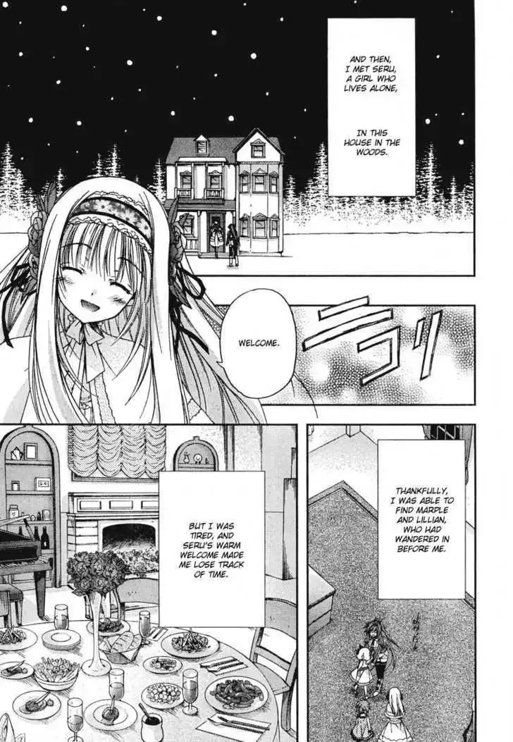 Shina Dark ~Kuroki Tsuki no Ou to Souheiki no Himegimi~ Chapter 17 page 13