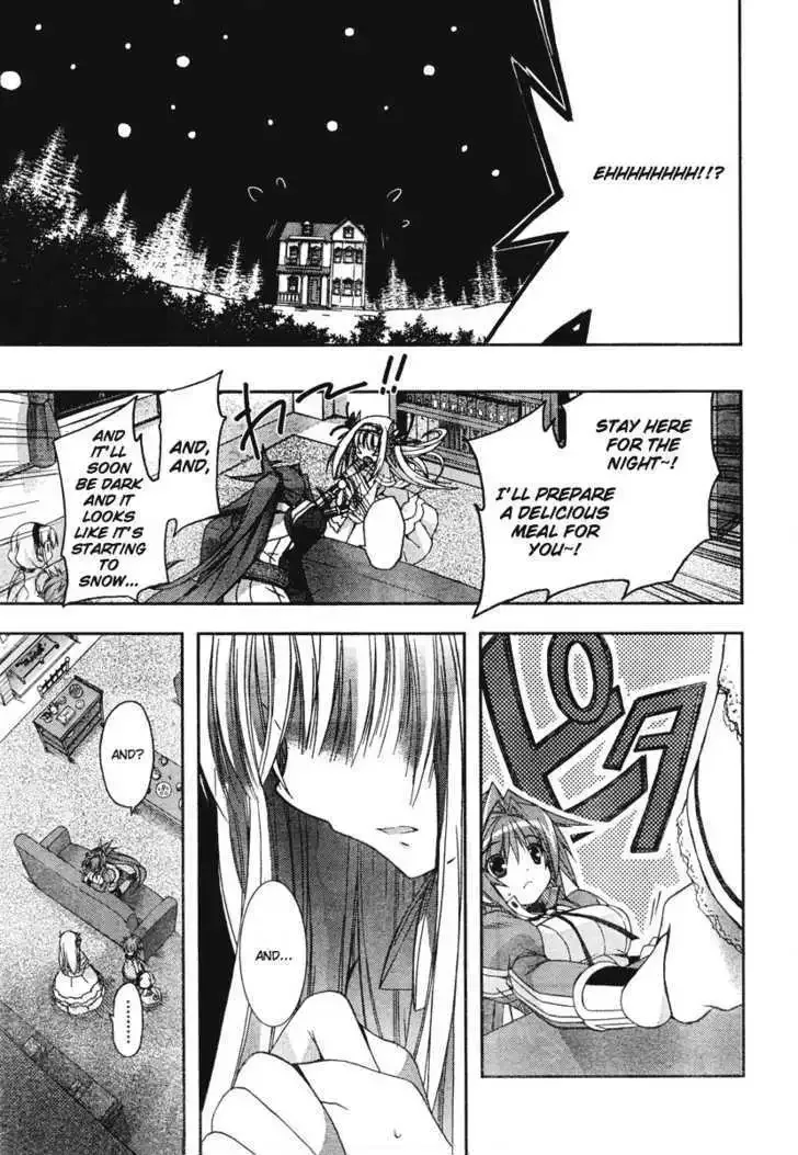 Shina Dark ~Kuroki Tsuki no Ou to Souheiki no Himegimi~ Chapter 17 page 7
