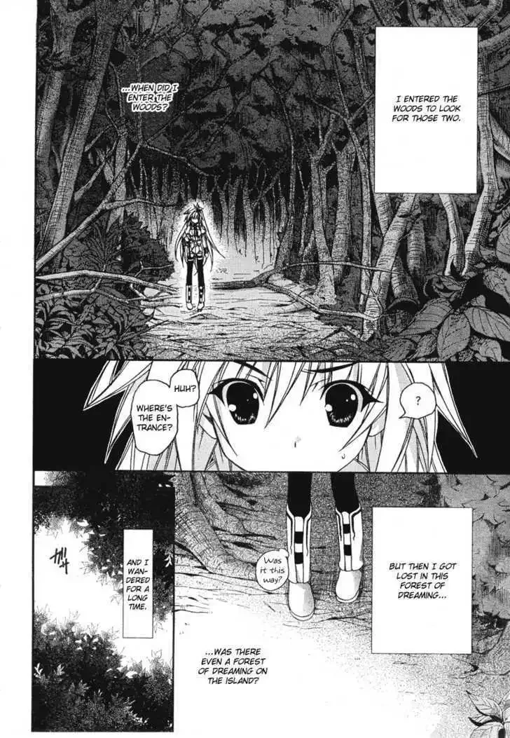 Shina Dark ~Kuroki Tsuki no Ou to Souheiki no Himegimi~ Chapter 17 page 12