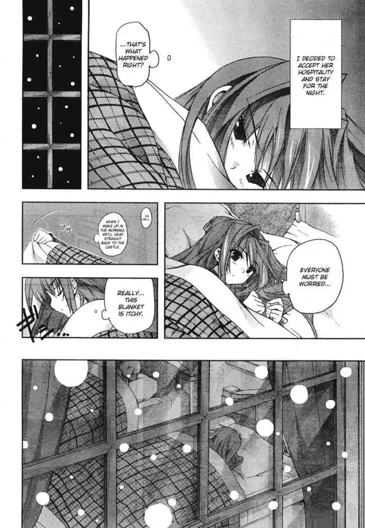 Shina Dark ~Kuroki Tsuki no Ou to Souheiki no Himegimi~ Chapter 17 page 14