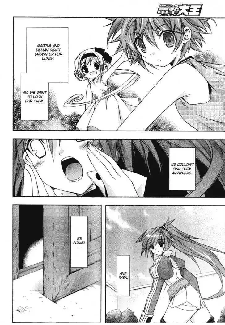 Shina Dark ~Kuroki Tsuki no Ou to Souheiki no Himegimi~ Chapter 17 page 10