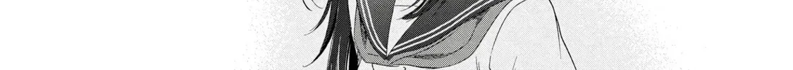 Ochinai Yogore wo Boku wa Nanto Yobeba Yokatta noka Chapter 16 page 40