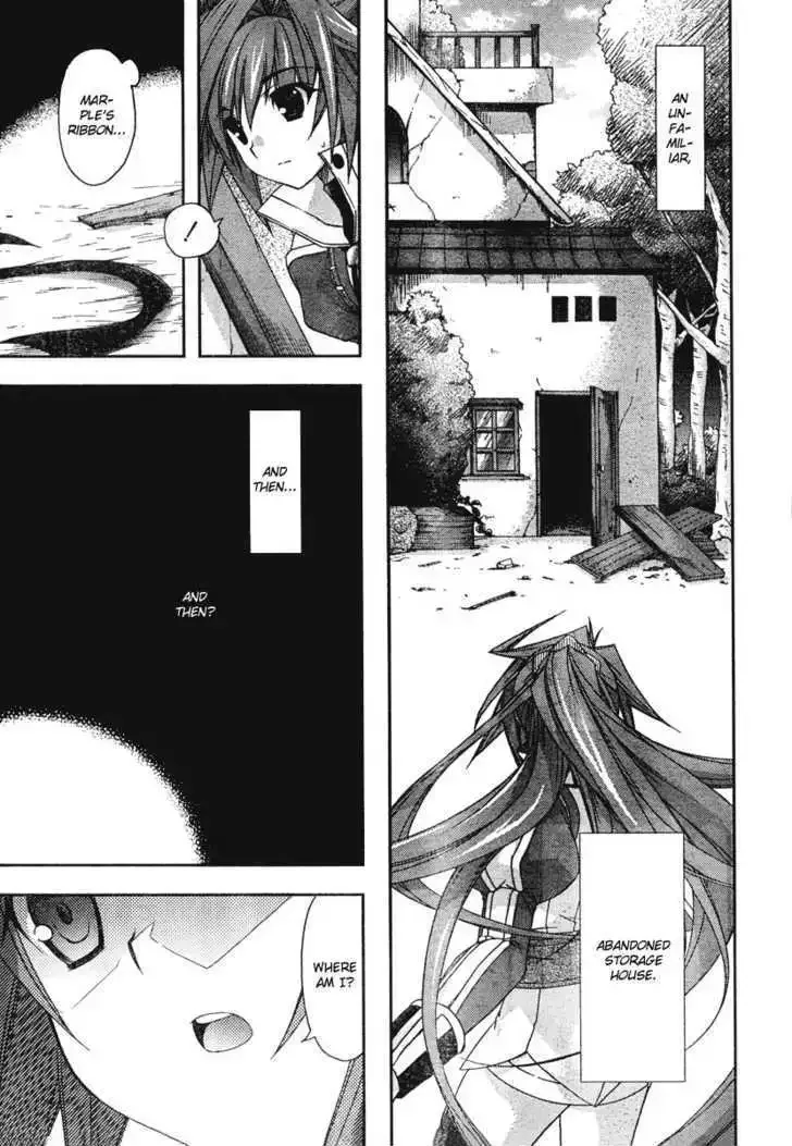 Shina Dark ~Kuroki Tsuki no Ou to Souheiki no Himegimi~ Chapter 17 page 11