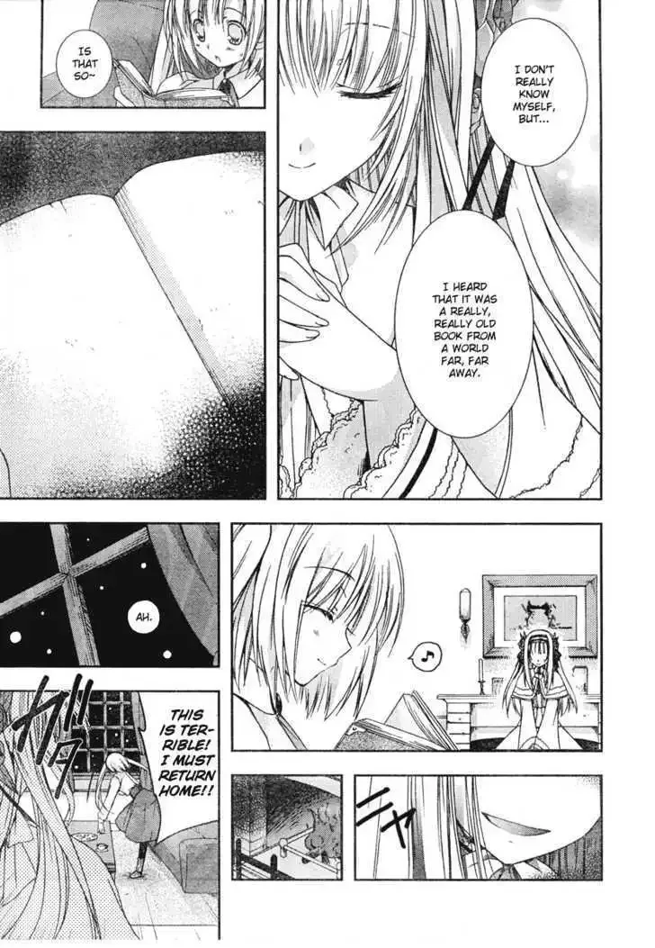 Shina Dark ~Kuroki Tsuki no Ou to Souheiki no Himegimi~ Chapter 17 page 19