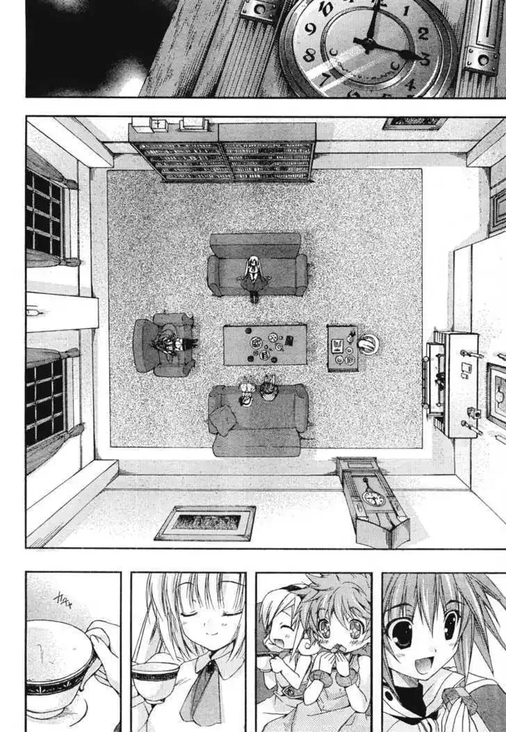 Shina Dark ~Kuroki Tsuki no Ou to Souheiki no Himegimi~ Chapter 17 page 16