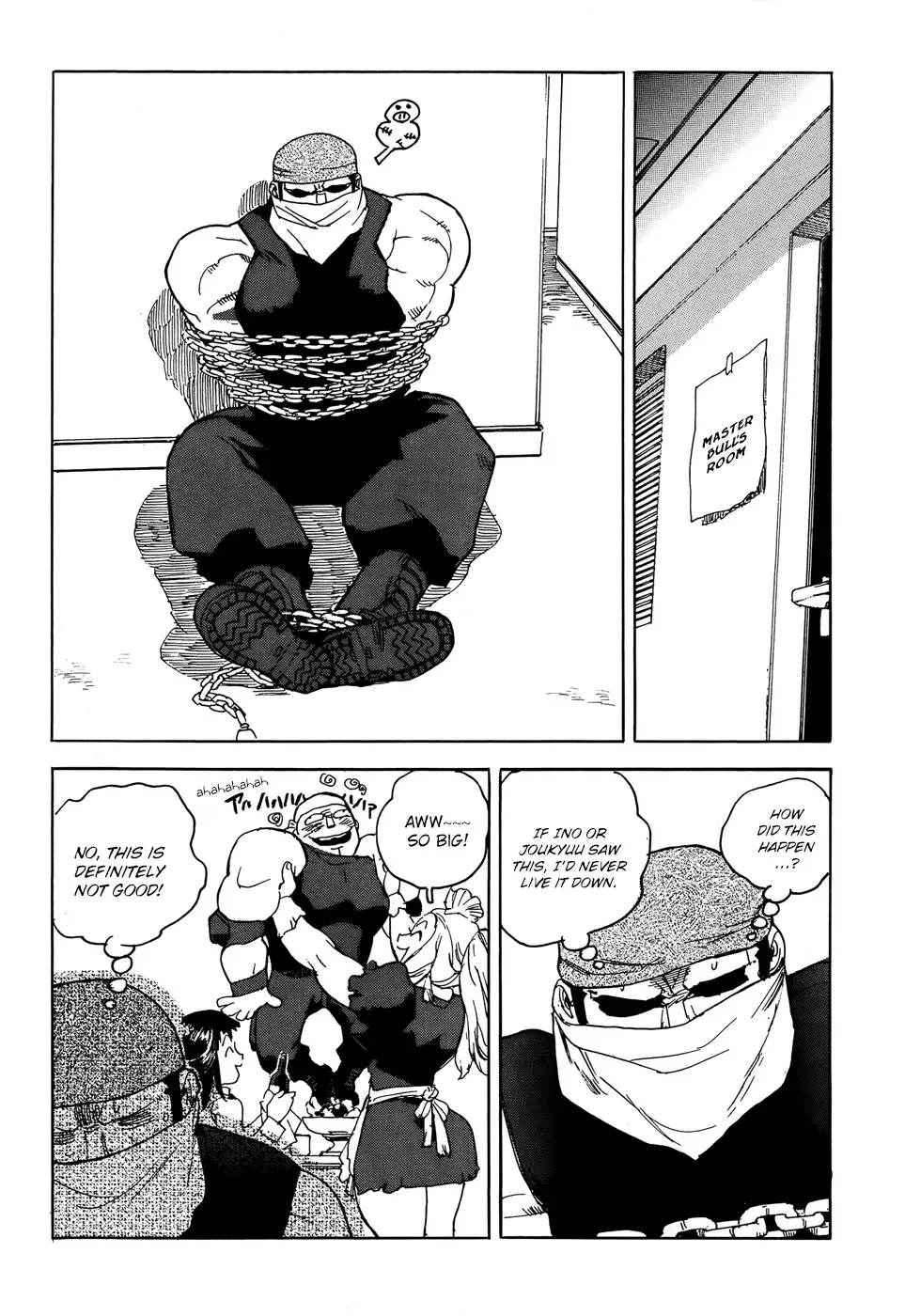 Aiki-S Chapter 16 page 16