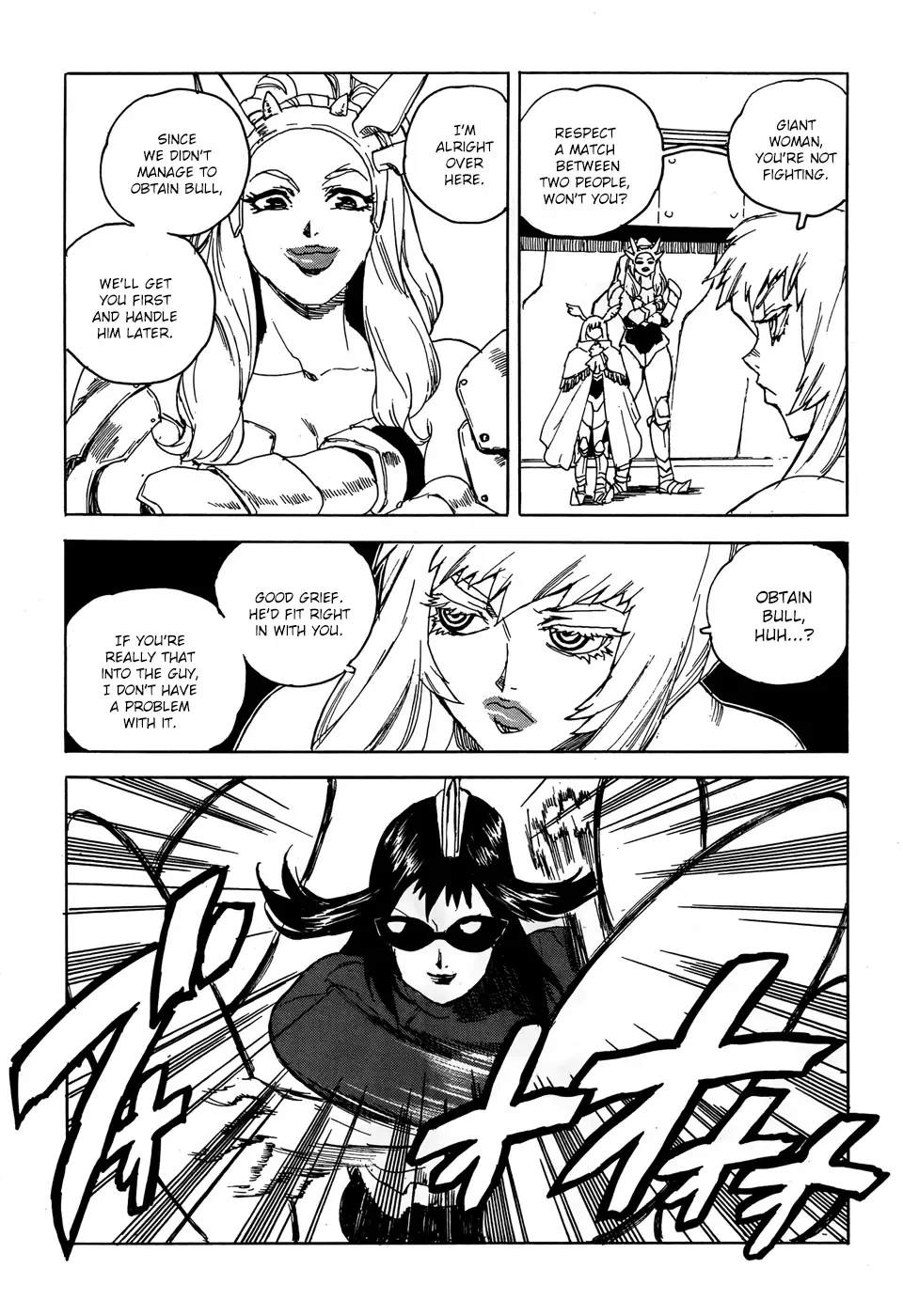 Aiki-S Chapter 16 page 21